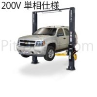 [NEW]  BEND-PAK　XPR-10S　門型リフト 4.5ｔ 　200V仕様　新色:グレー　【1年保証】